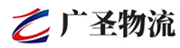 深圳到西岗区物流公司